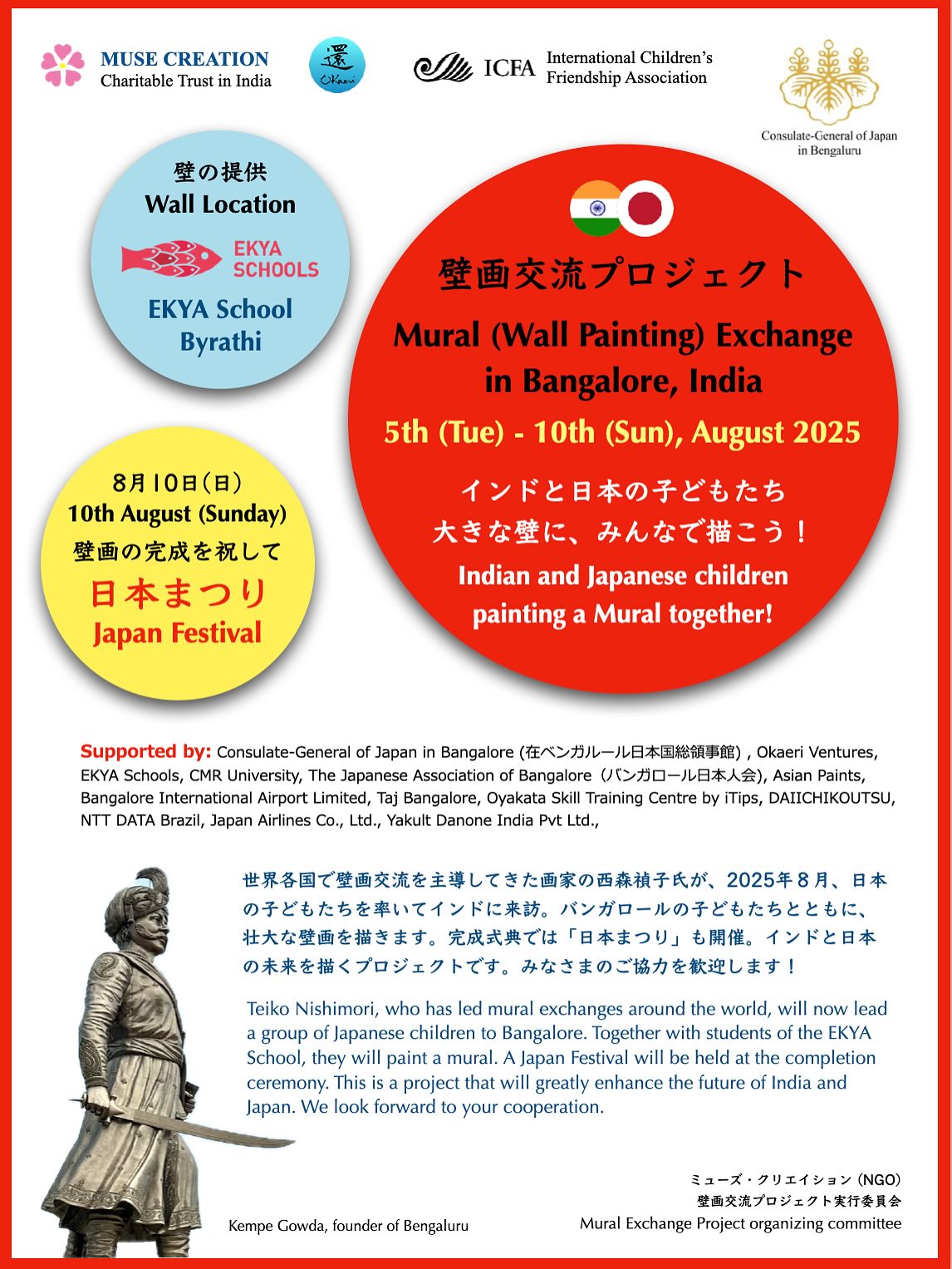 写真の説明はありません。