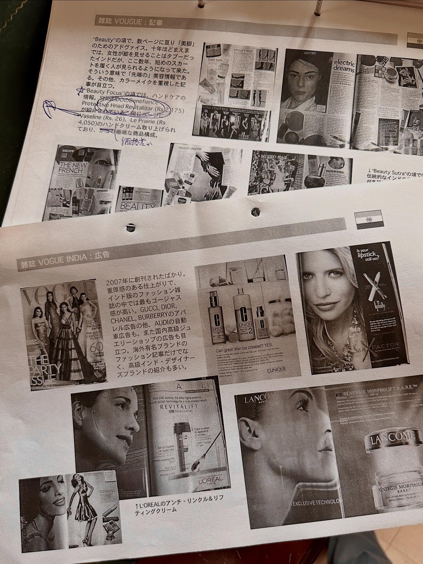 写真の説明はありません。