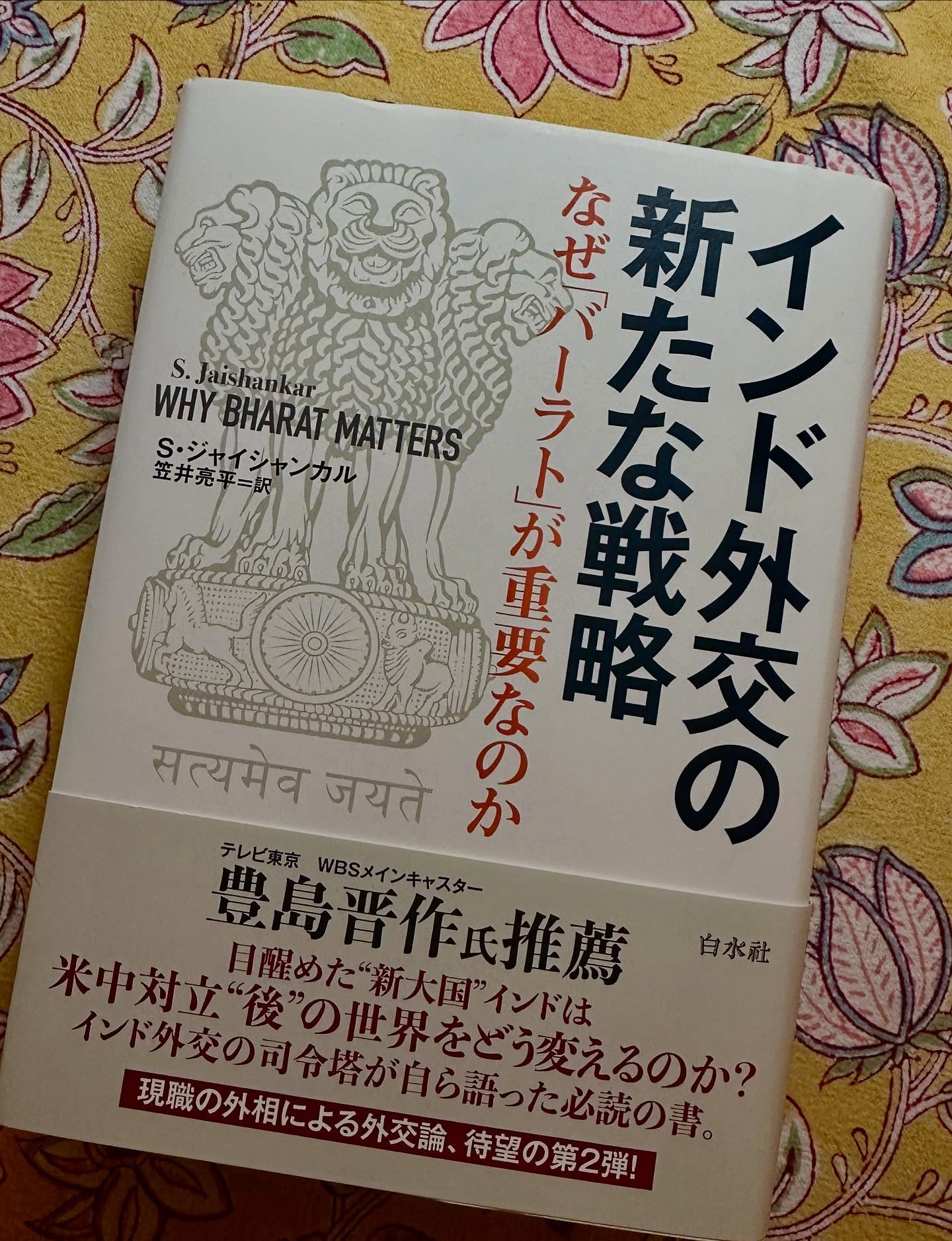 写真の説明はありません。