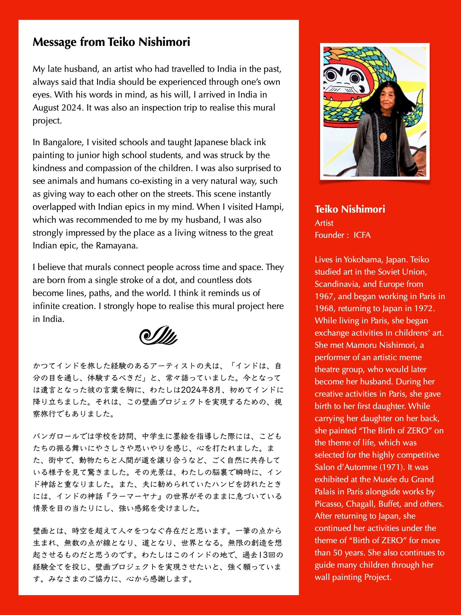 写真の説明はありません。