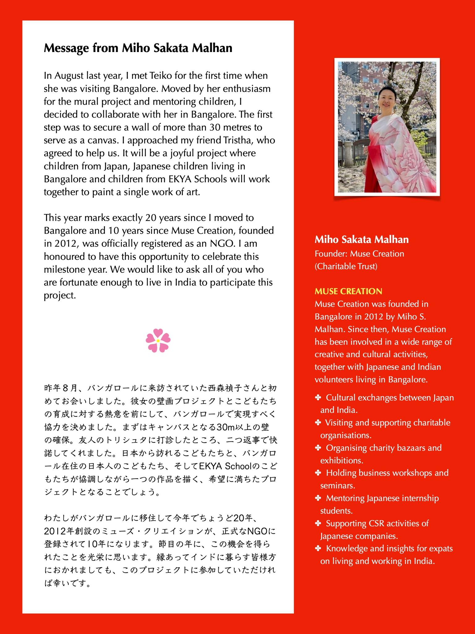 写真の説明はありません。