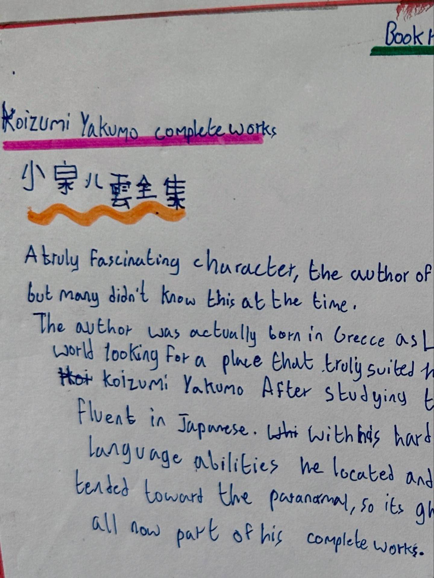 写真の説明はありません。