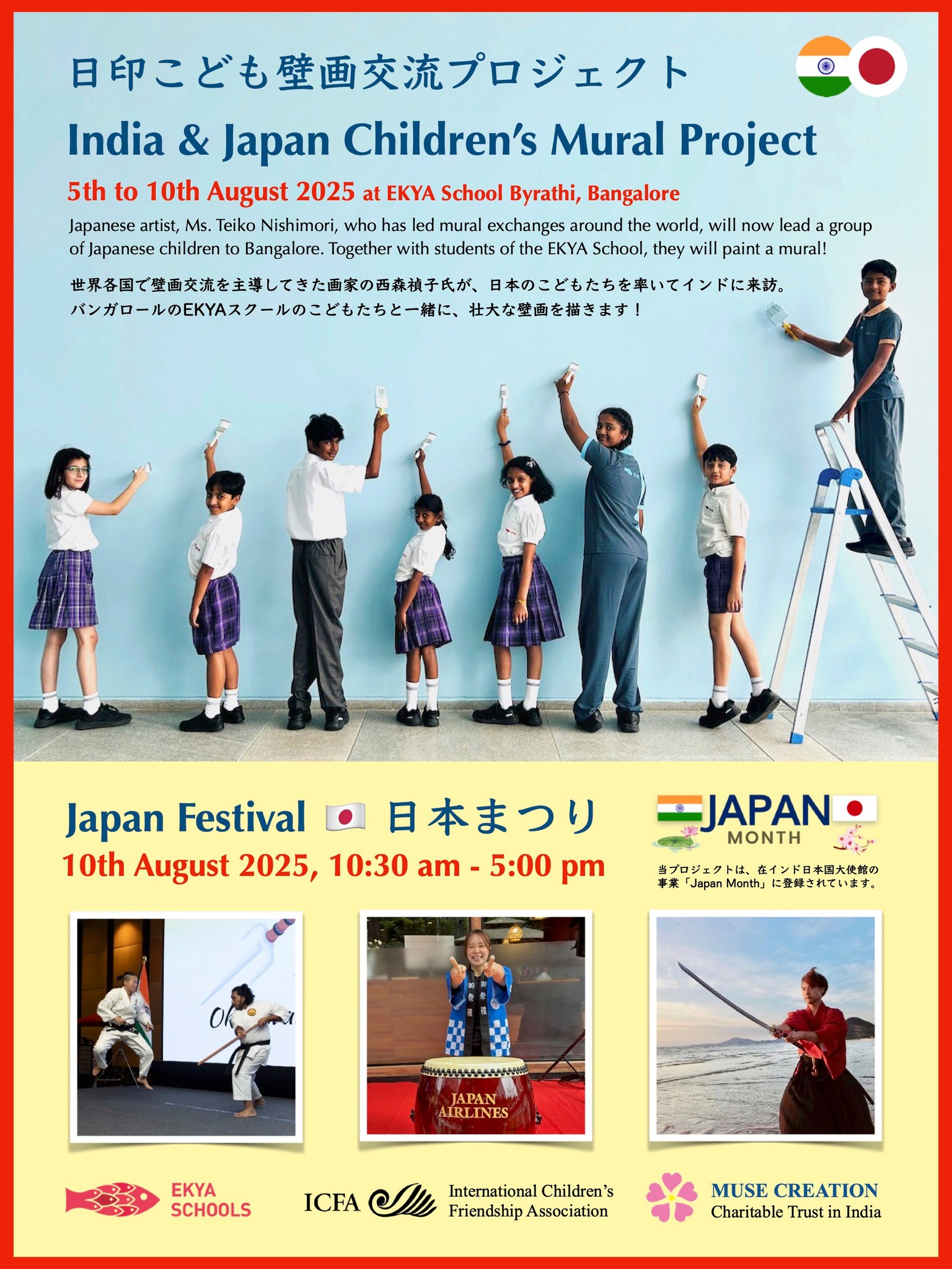 写真の説明はありません。