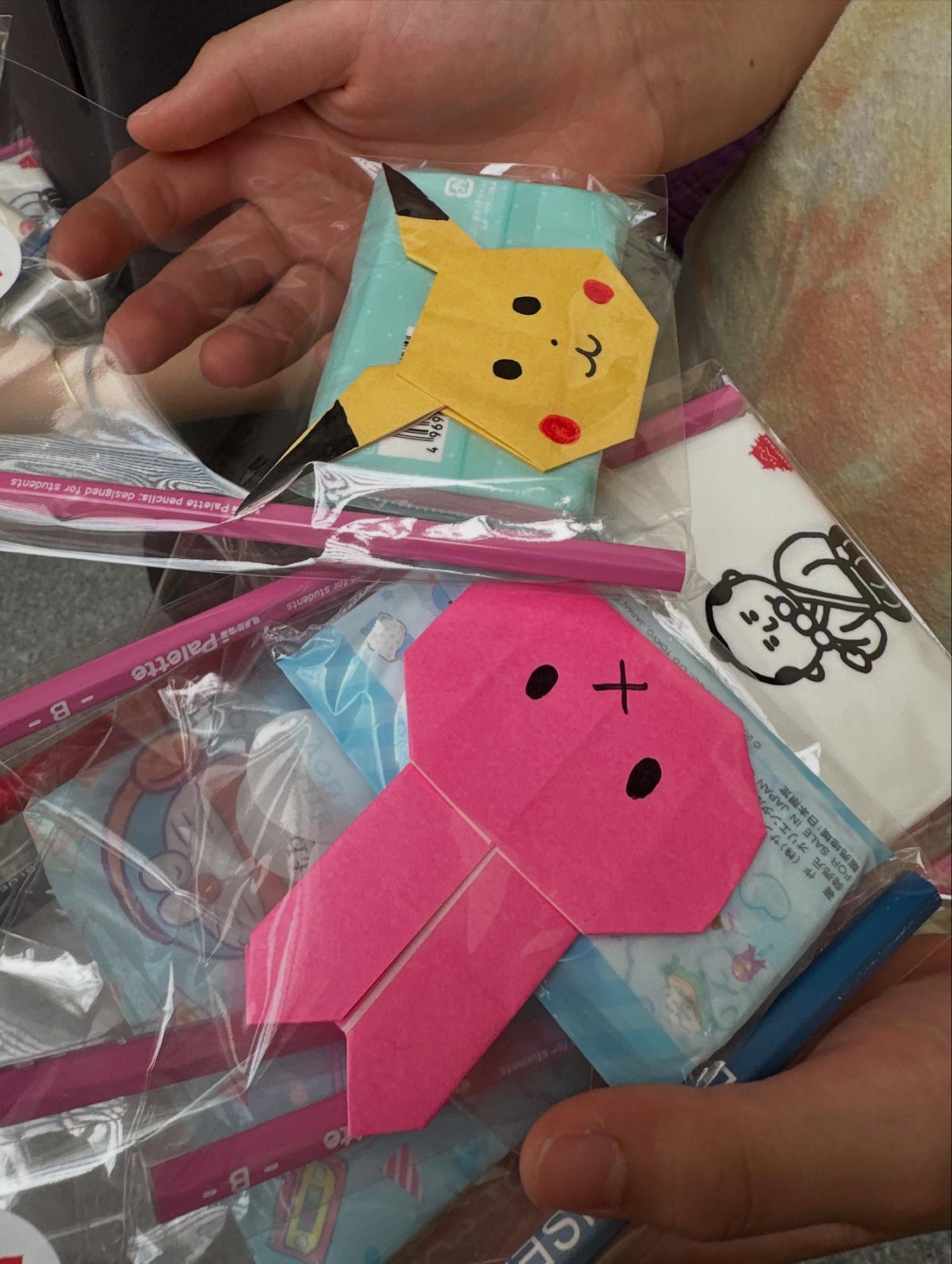 テキストの画像のようです