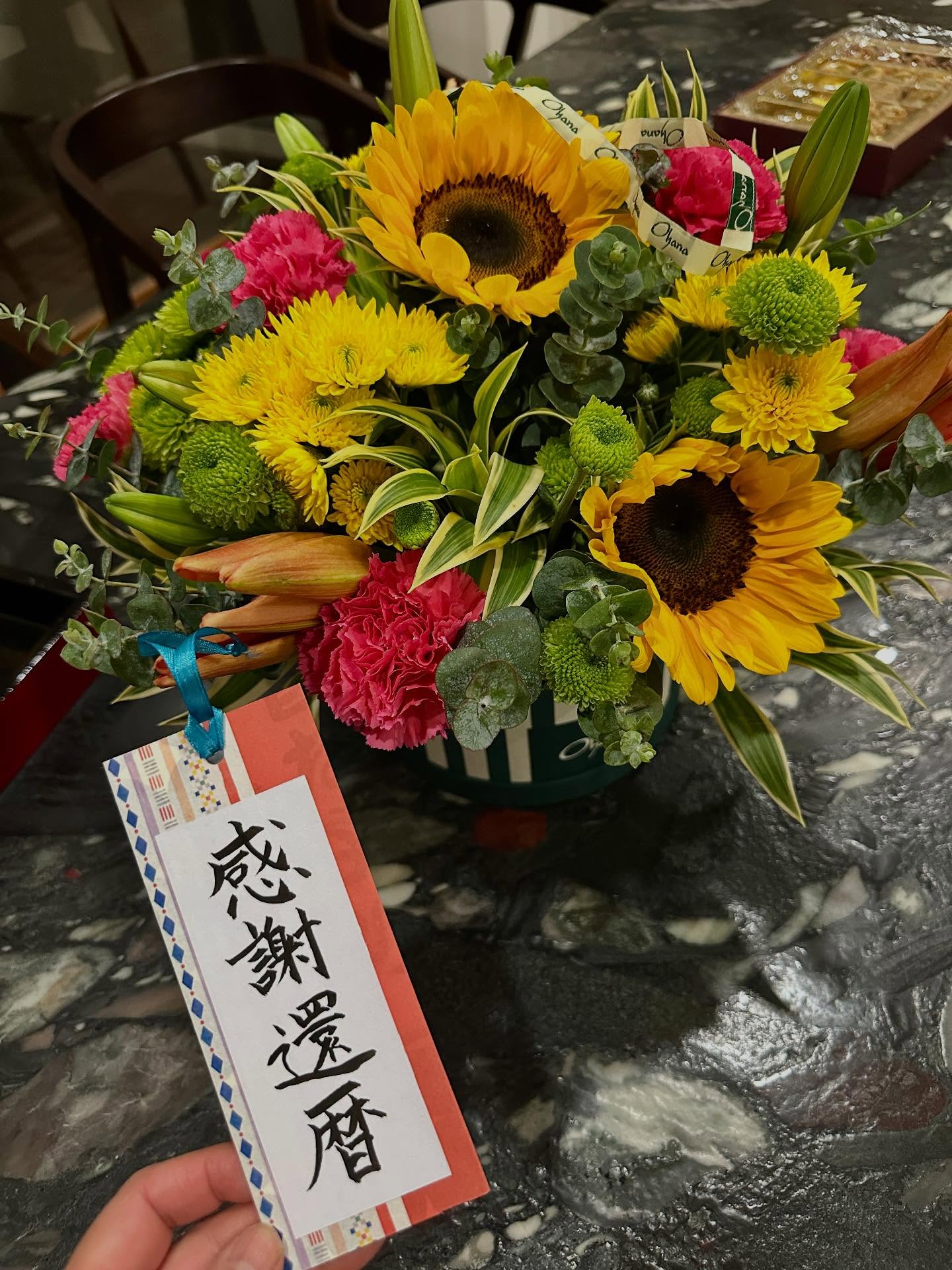 花、テキストの画像のようです