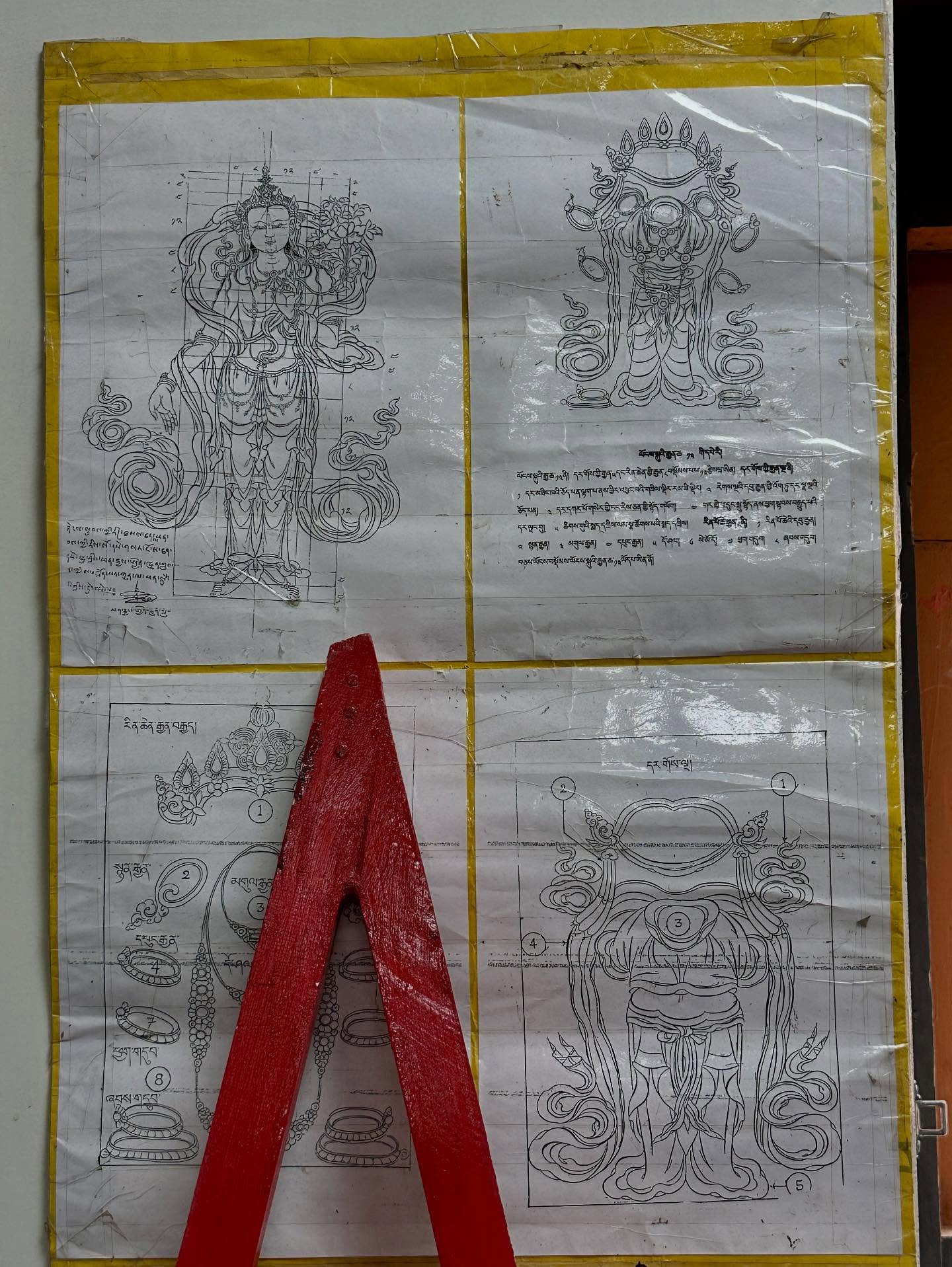 テキストの画像のようです