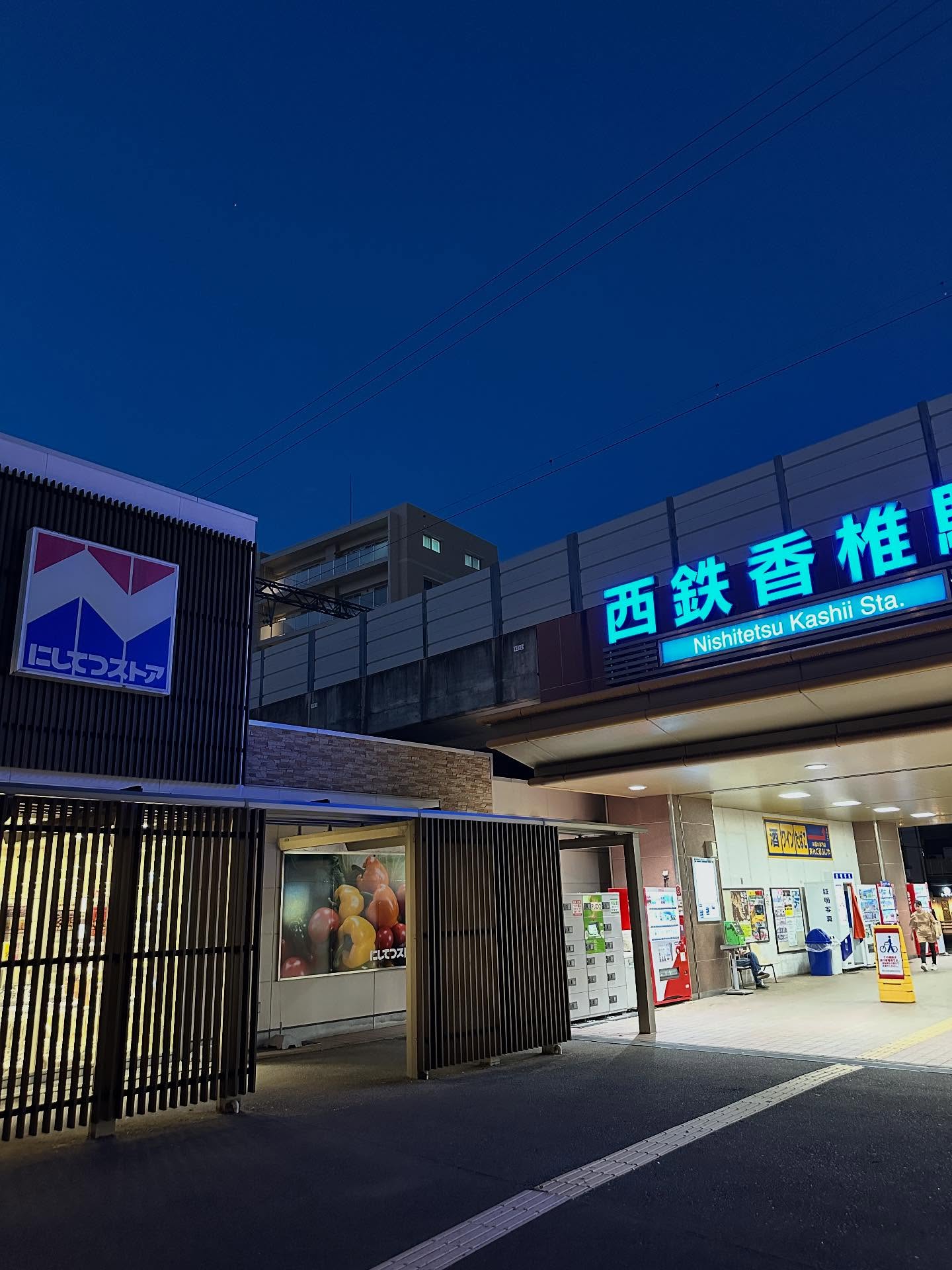 テキストの画像のようです