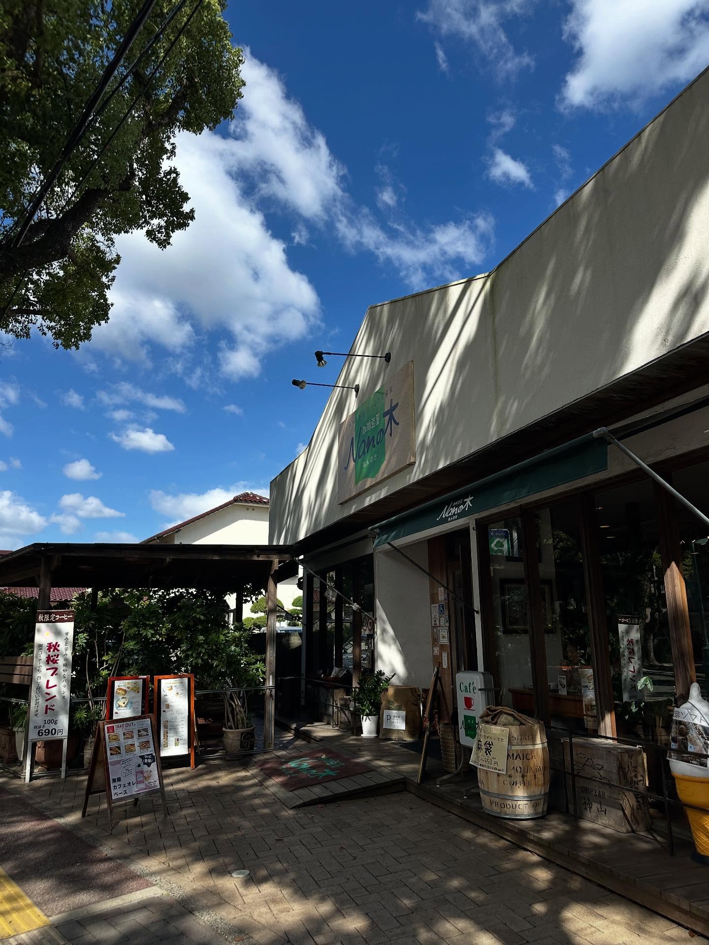 雲、テキストの画像のようです