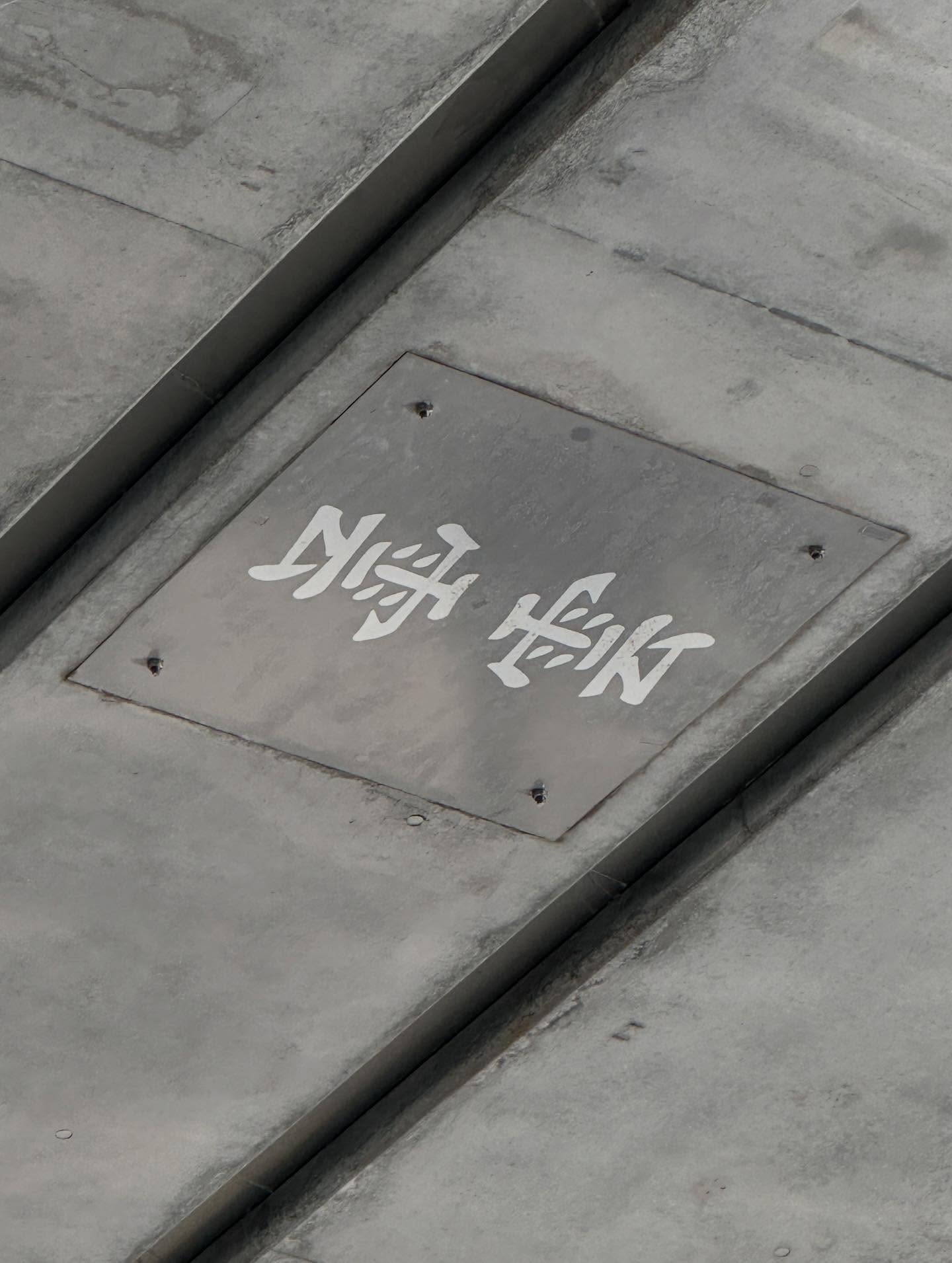 テキストの画像のようです