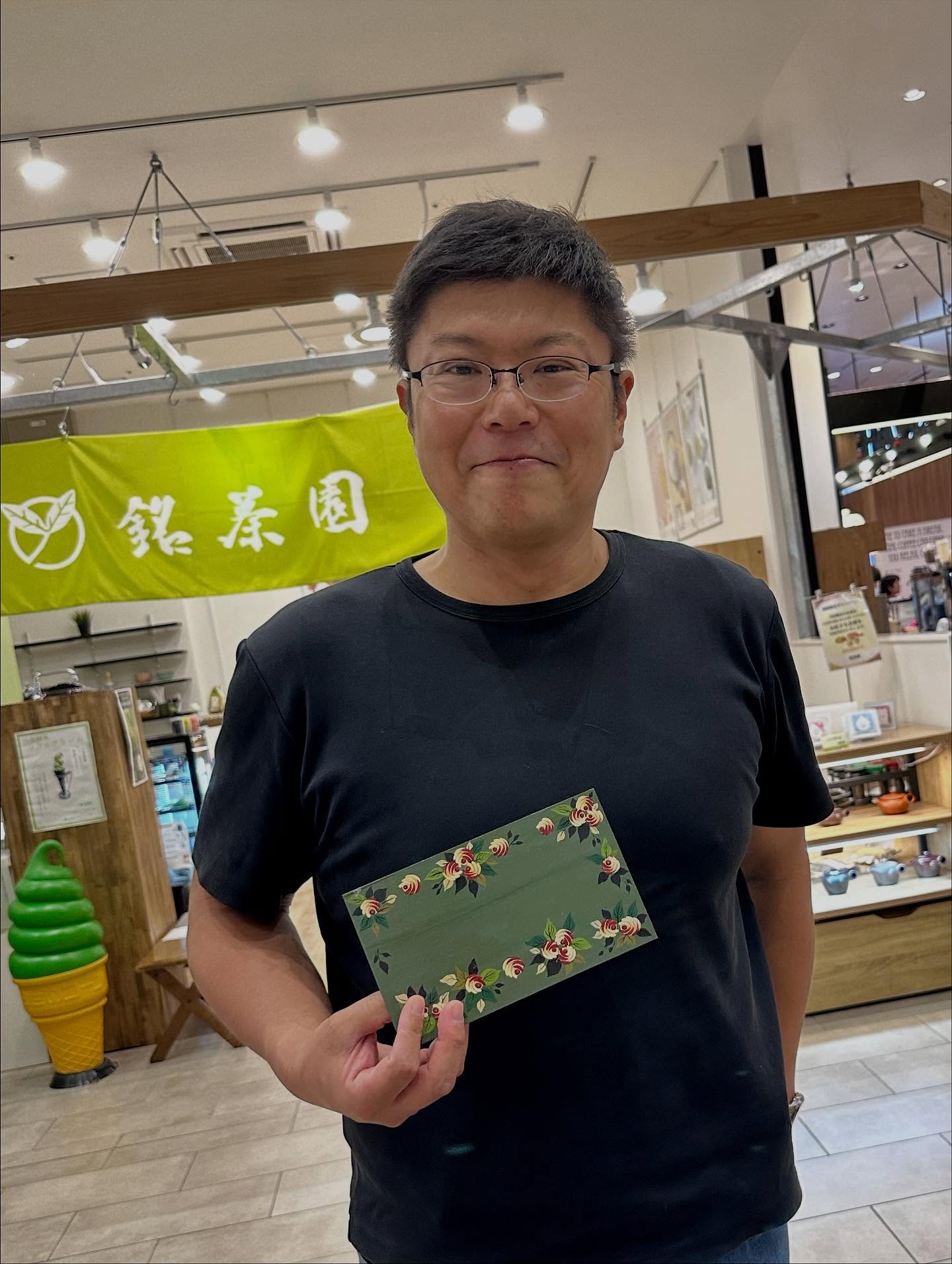 テキストの画像のようです