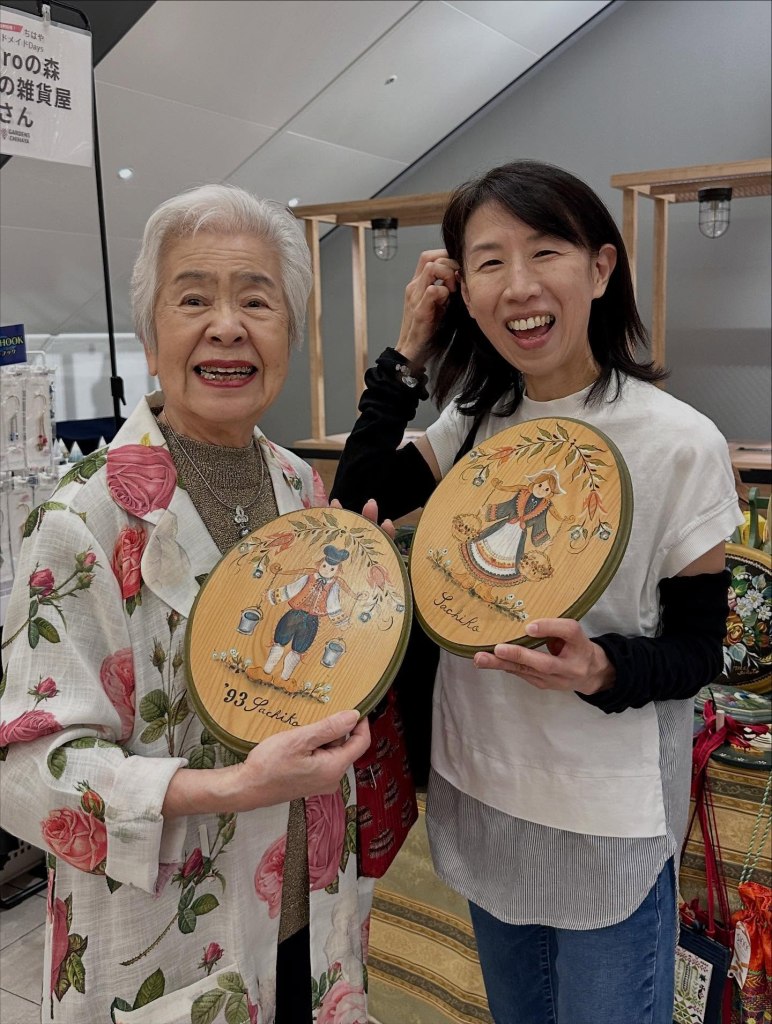 テキストの画像のようです