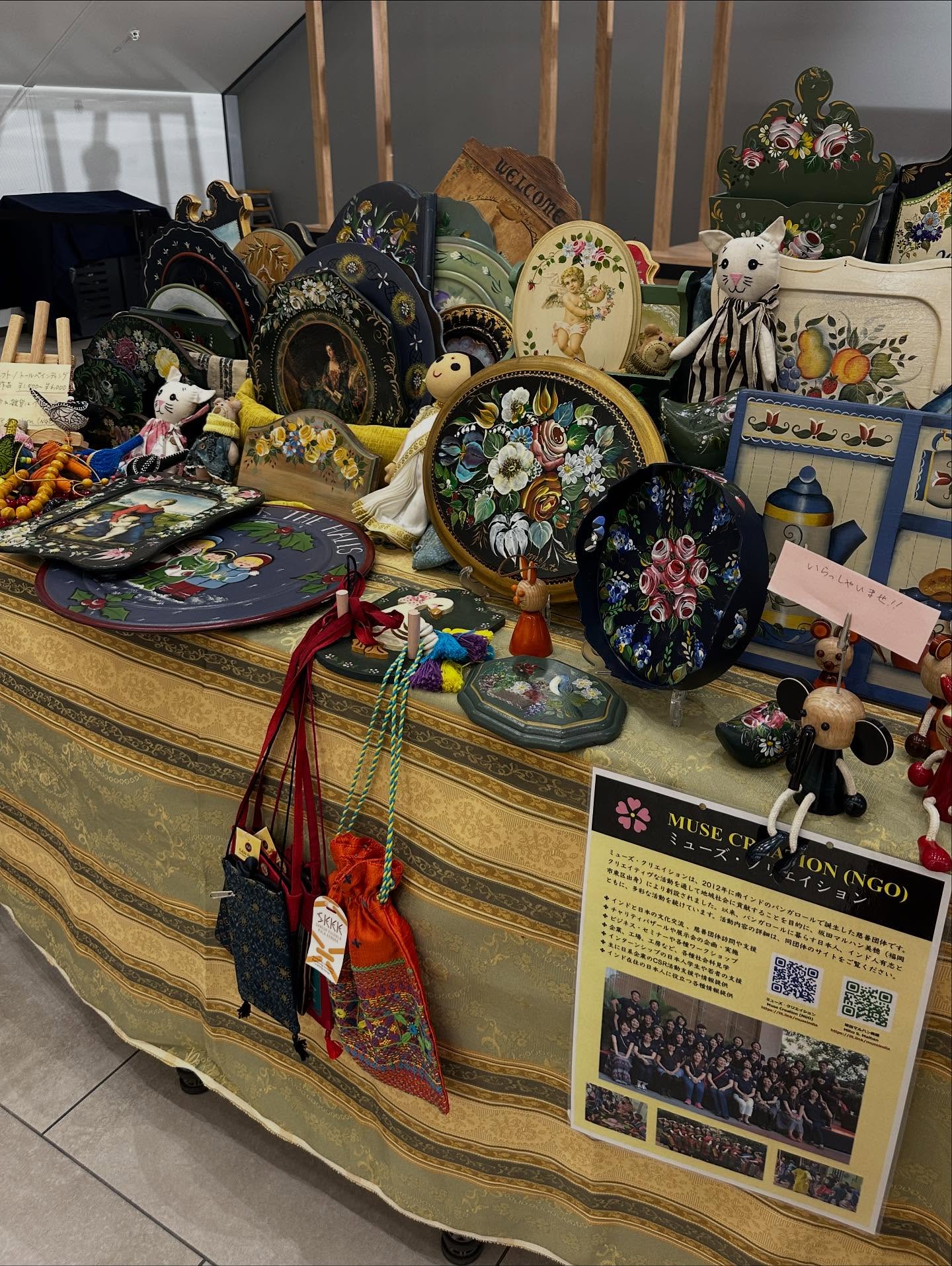 レース、テキストの画像のようです