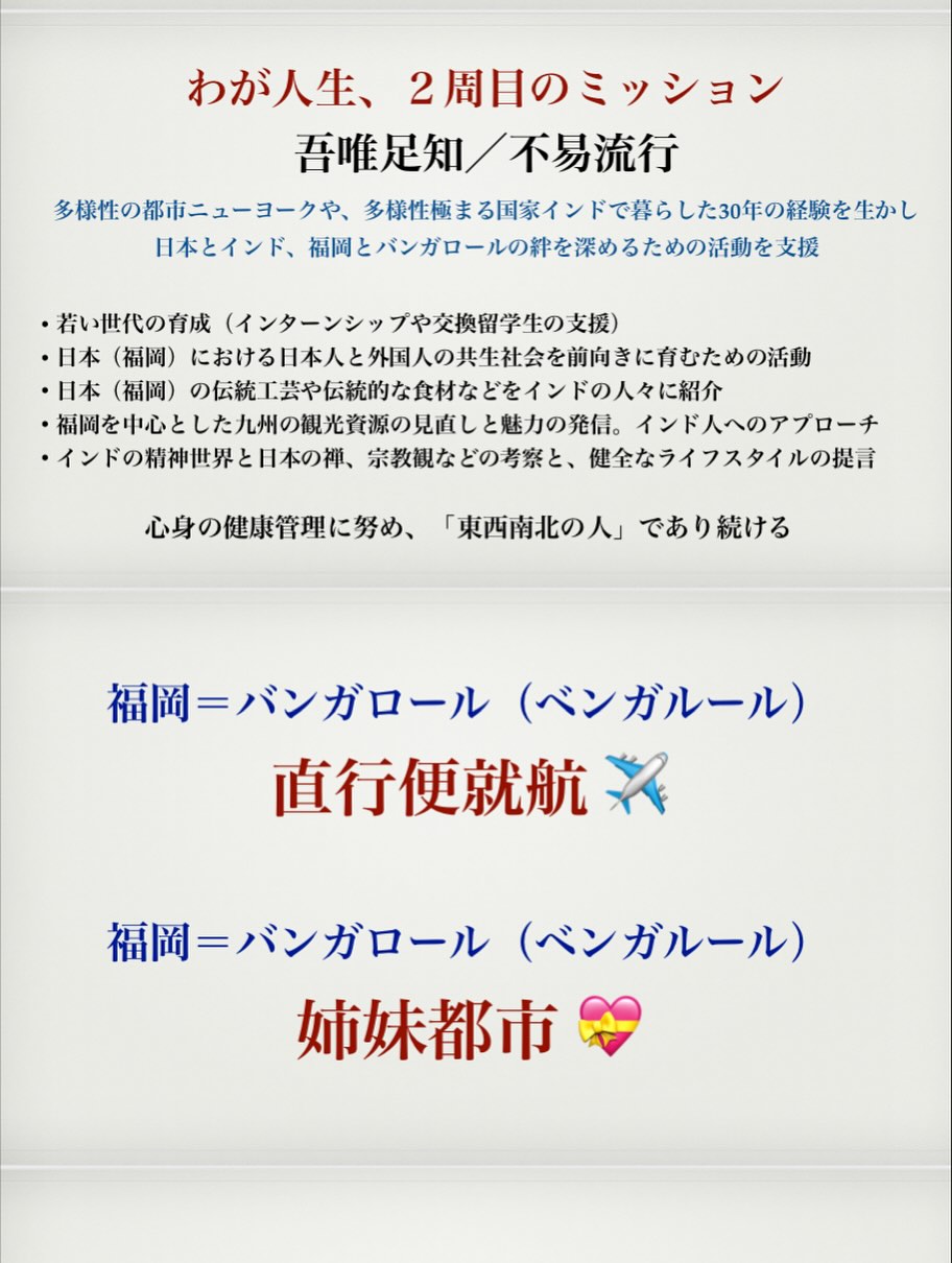 テキストの画像のようです