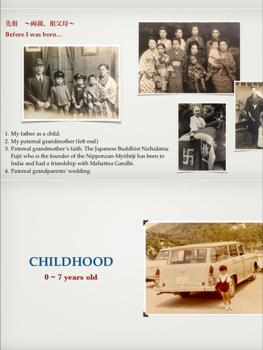 子供、、「先祖 先祖~両親、祖父时～ ~両親、 祖父母~ Before Iwas Beforelwasborn... born... 1. My father asa child. 2. My paternal grandmother (left end) 3 3. 3. Paternal grandmother's faith. The Japanese Buddhist Nichidatsu Fujii who the founder the Nipponzan-Myohoji Myöhöji has been to India and had friendship with Mahatma Gandhi. 4. Paternal grandparents' wedding. 554 SE CHILDHOOD 0 0~7 0~7yearsold 7 years old」というテキストの画像のようです