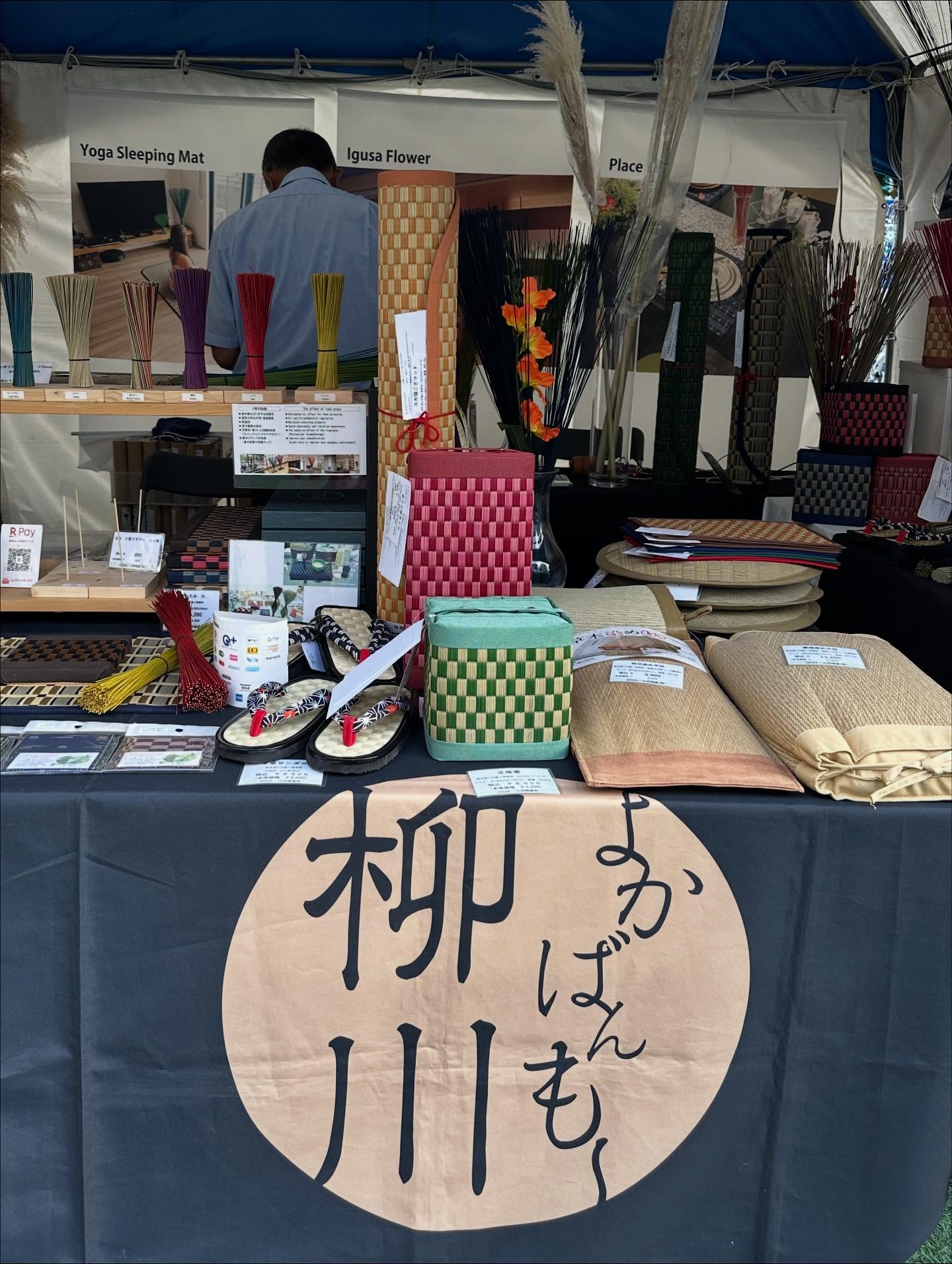 、「YogaSleeping Sleeping Mat Yoga Igusa IgusaFlower Flower Place --- RPOY 運 ご売 柳 ー နှ့တဲ 川もん」というテキストの画像のようです