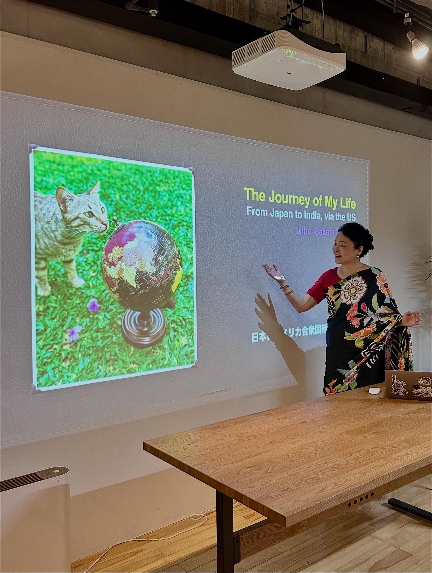 、「The Journey of My Life From Japan to India, via riat athe he FromJapanto.india,viatheUS US JS Miho Sakata 日本 本とリカ合業国線 リカ合衆国様 民時」というテキストの画像のようです