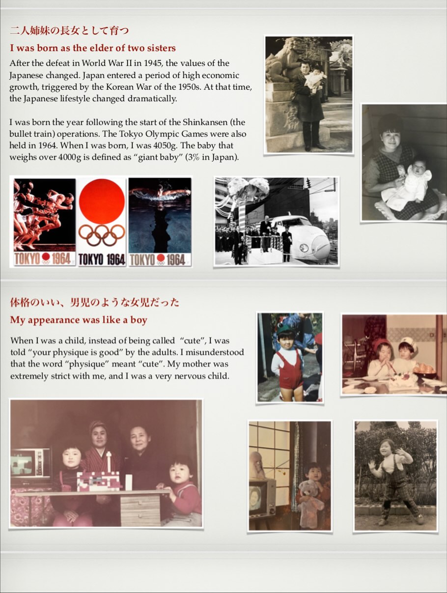 テキストのイラストのようです