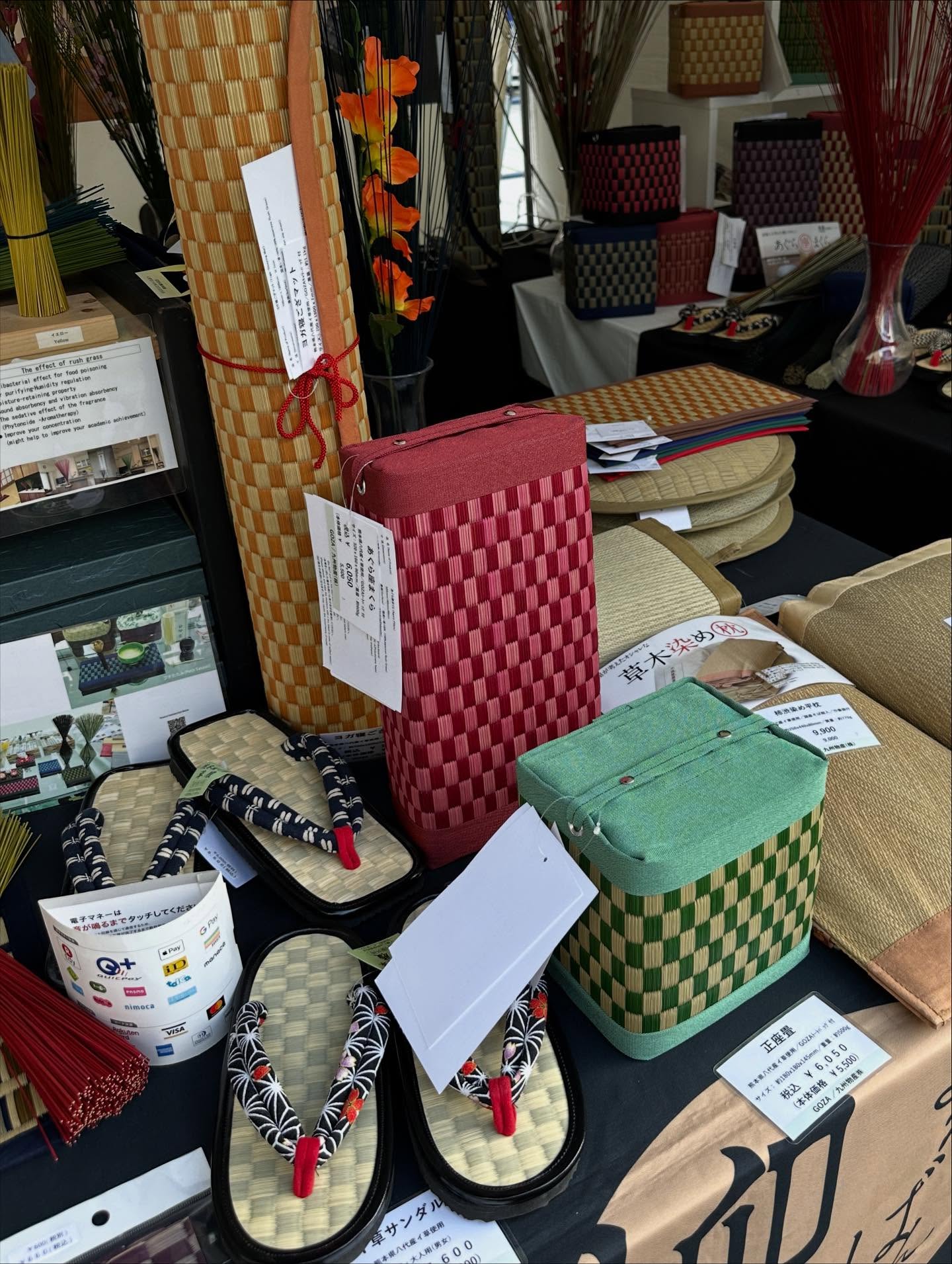 テキストの画像のようです