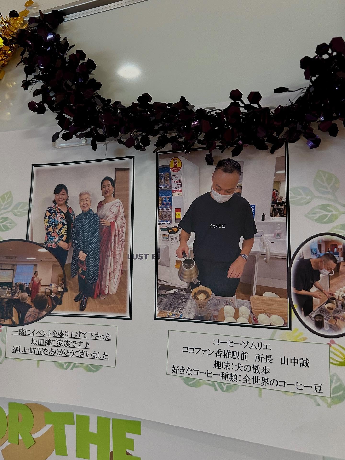 テキストの画像のようです