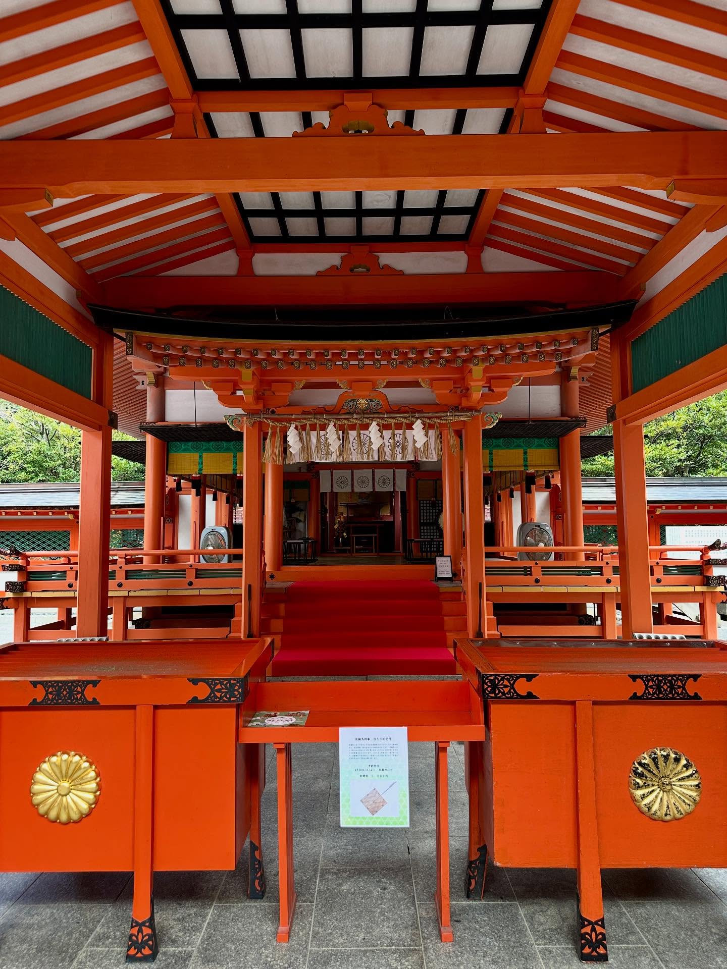 伏見稲荷大社、テキストの画像のようです