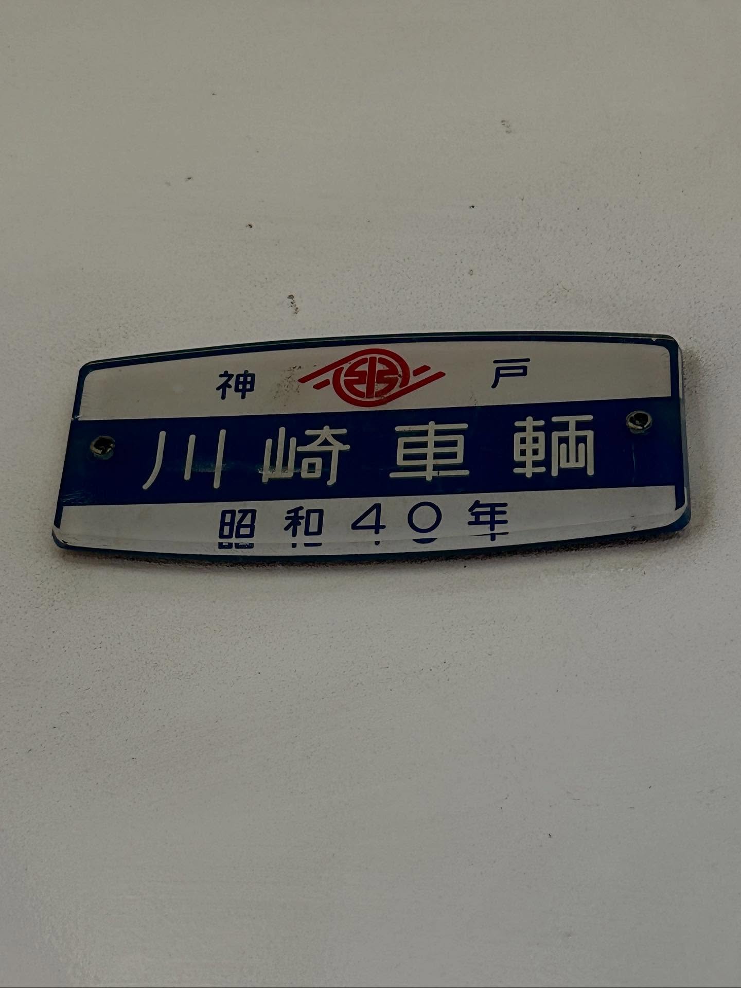 写真の説明はありません。