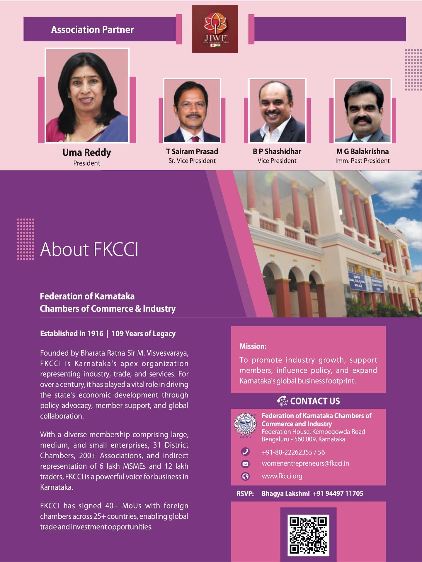 テキストの画像のようです