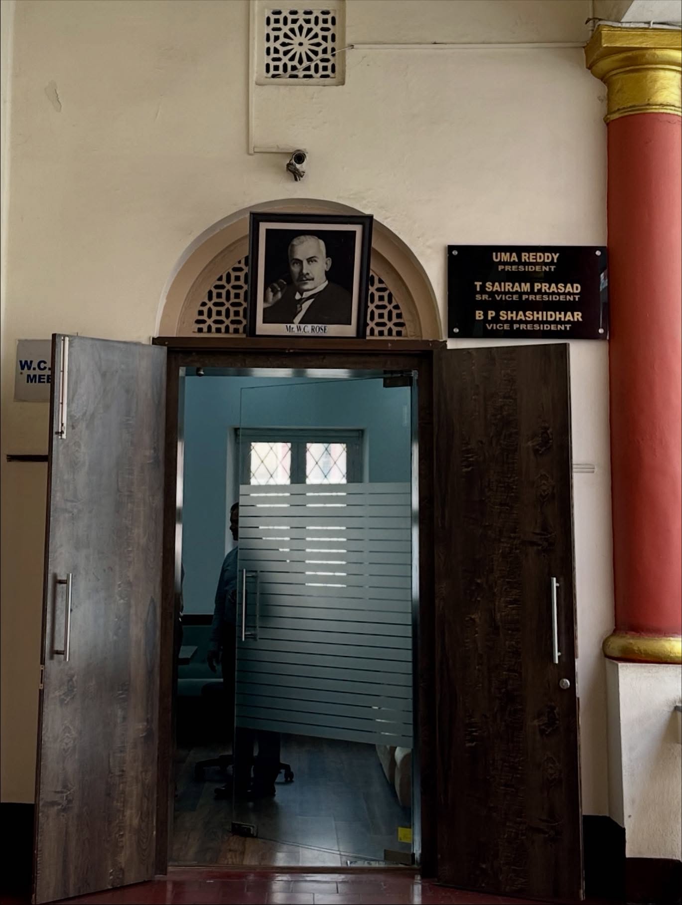 、「UMAREDDY UMA REDDY WCROSE TSAIRAMPRASAD SAIRAM PRASAD BP PSHASHIDHAR」というテキストの画像のようです