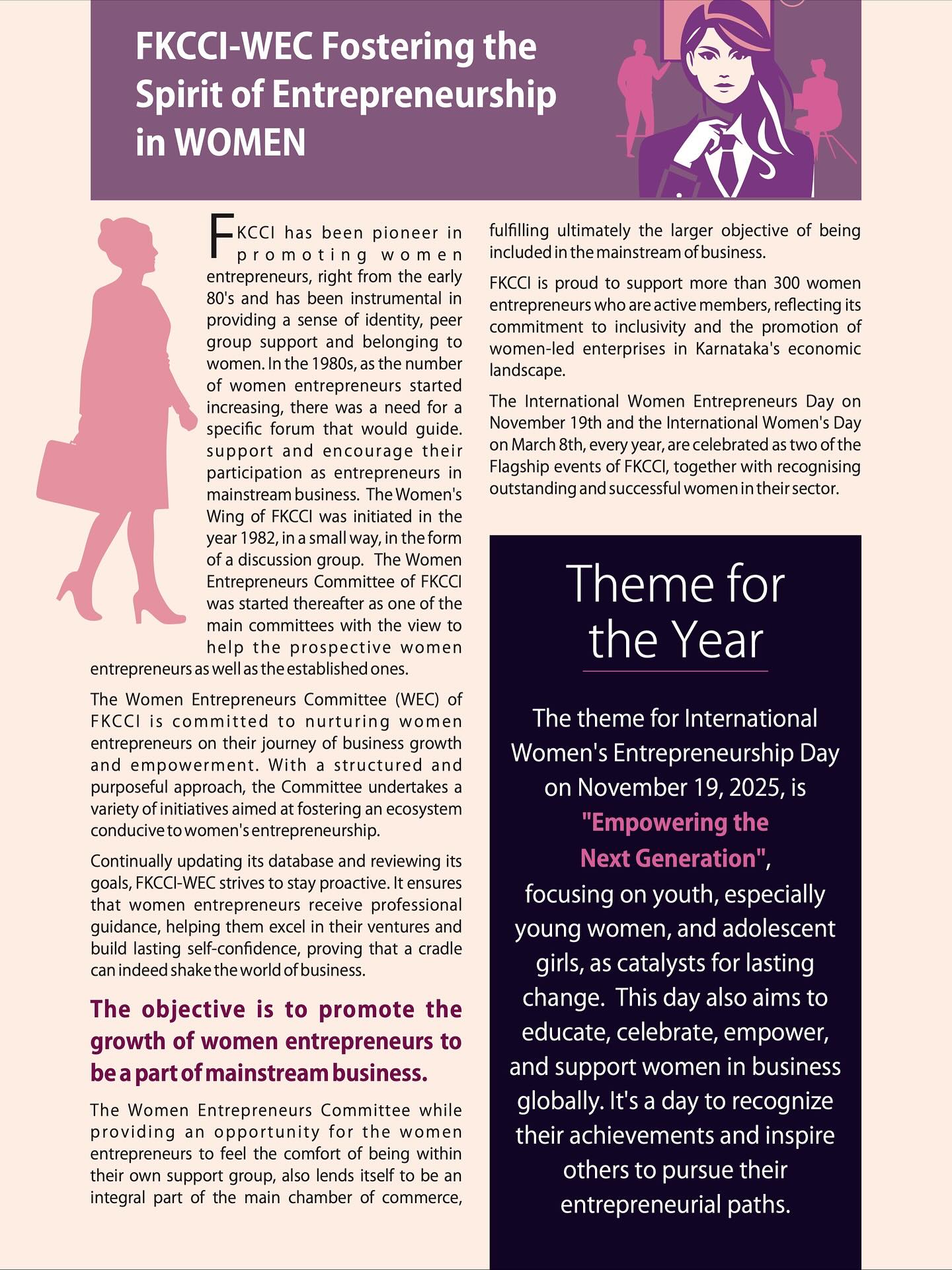 テキストのグラフィックのようです