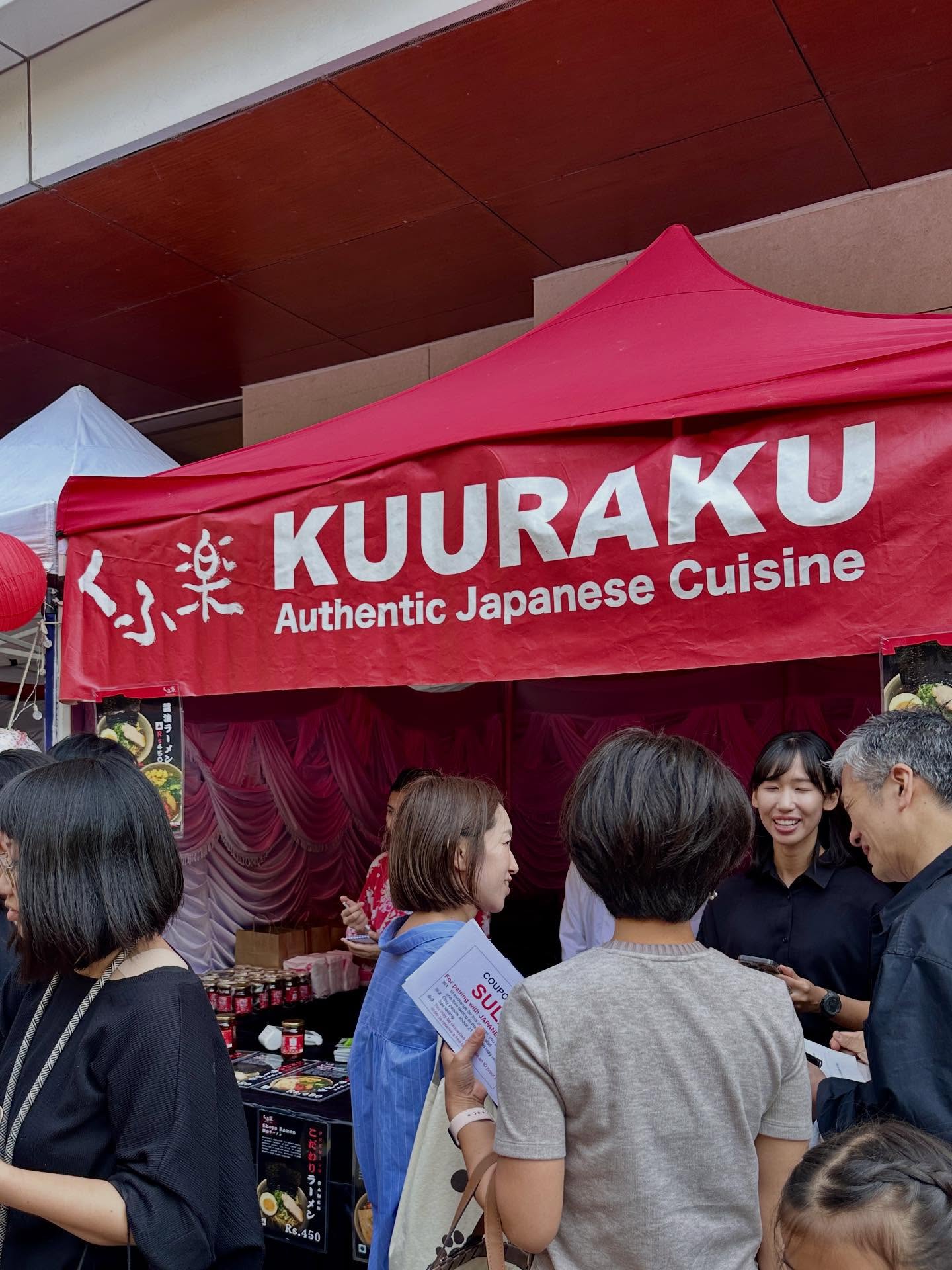 寿司、テキストの画像のようです