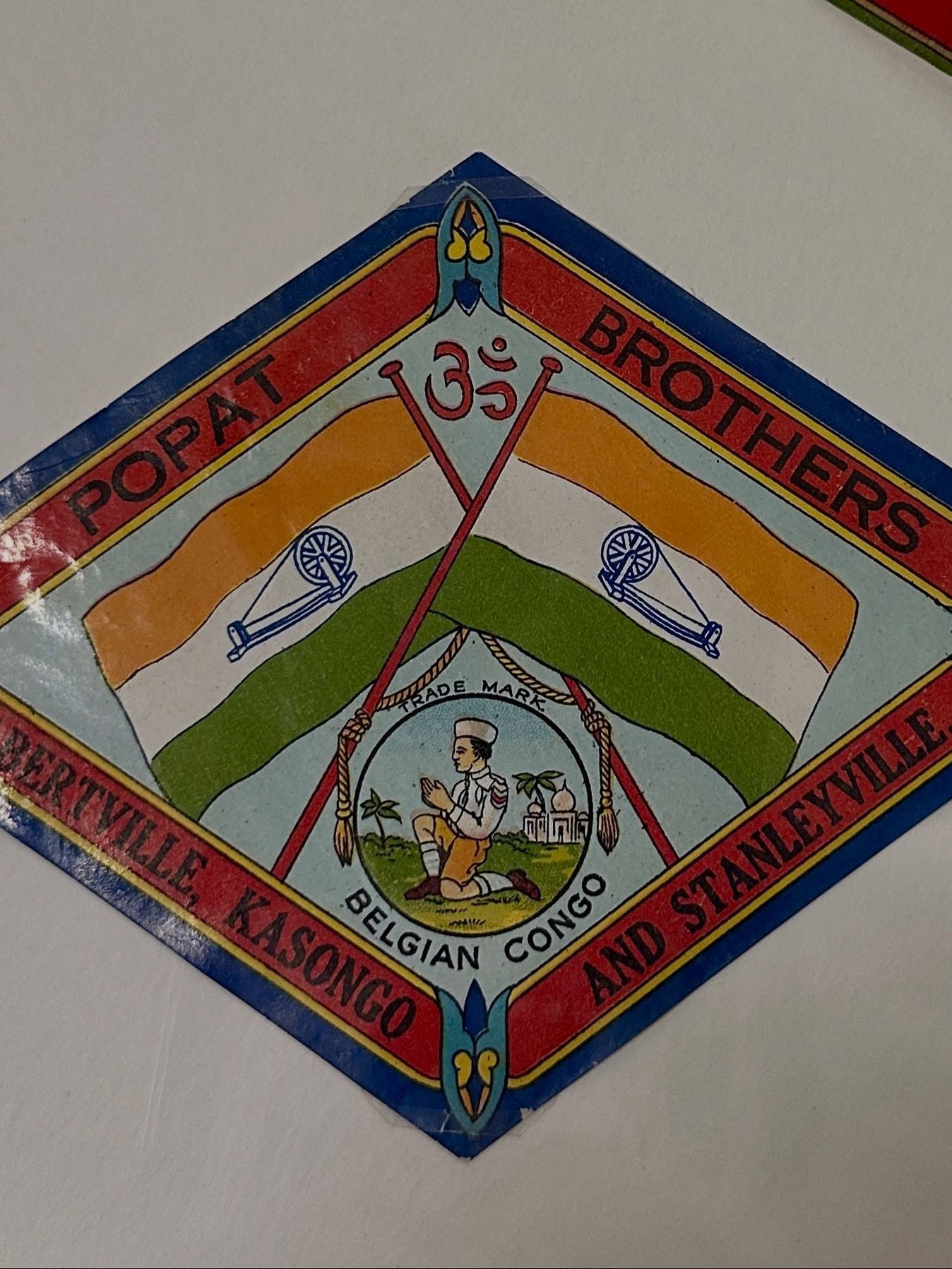 ‎メジャーポール、‎、「‎ॐ RADE MARE יו BELGIAN BELGIAN CONGO "P‎」というテキスト‎‎の画像のようです