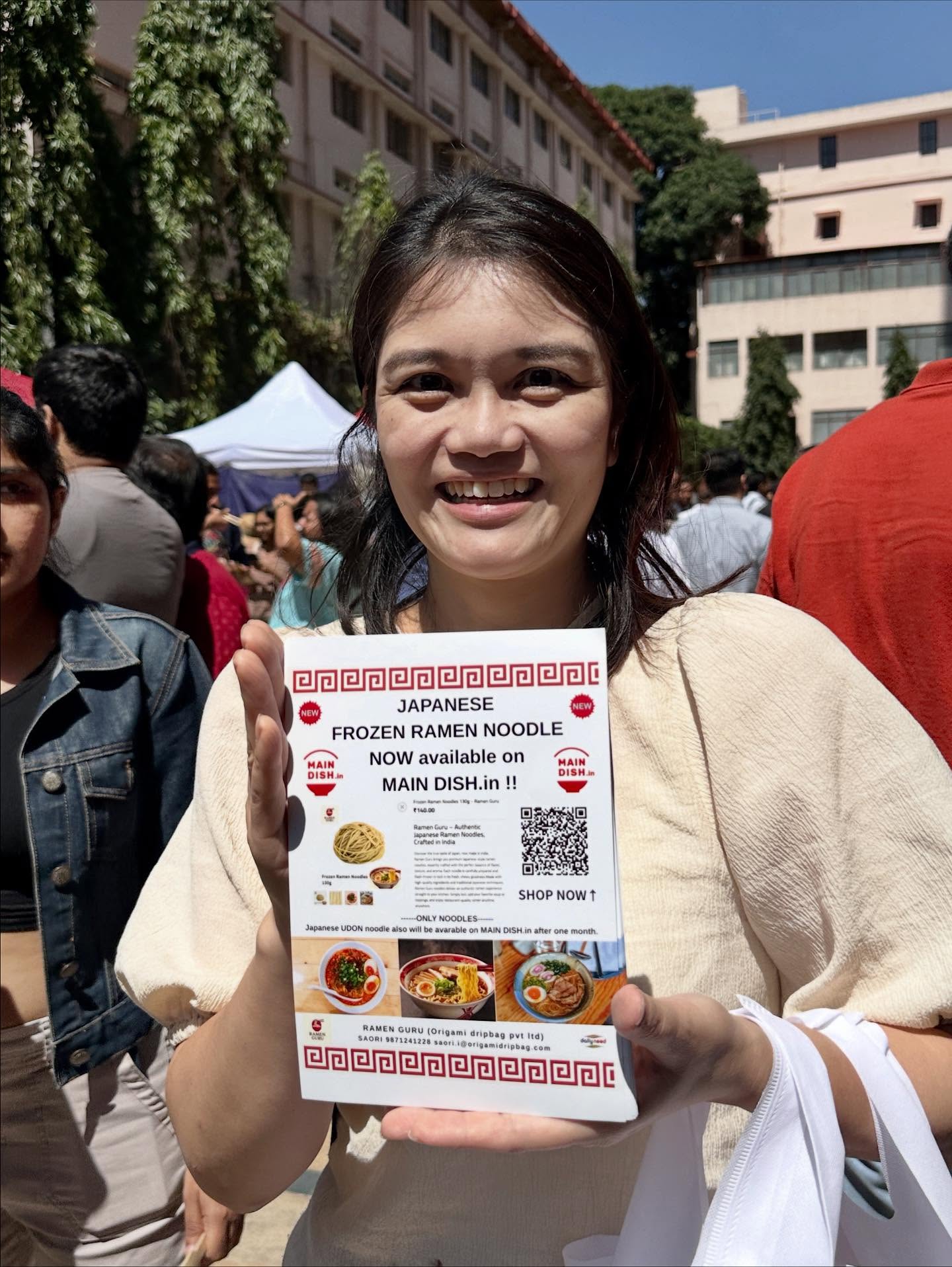 テキストの画像のようです