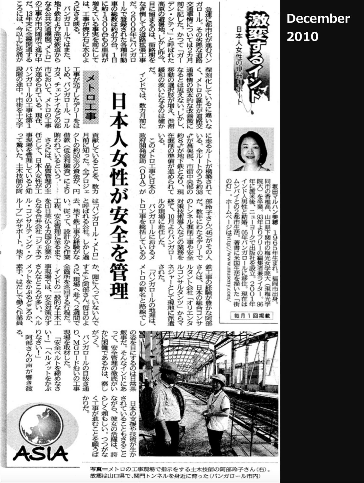 テキストのイラストのようです