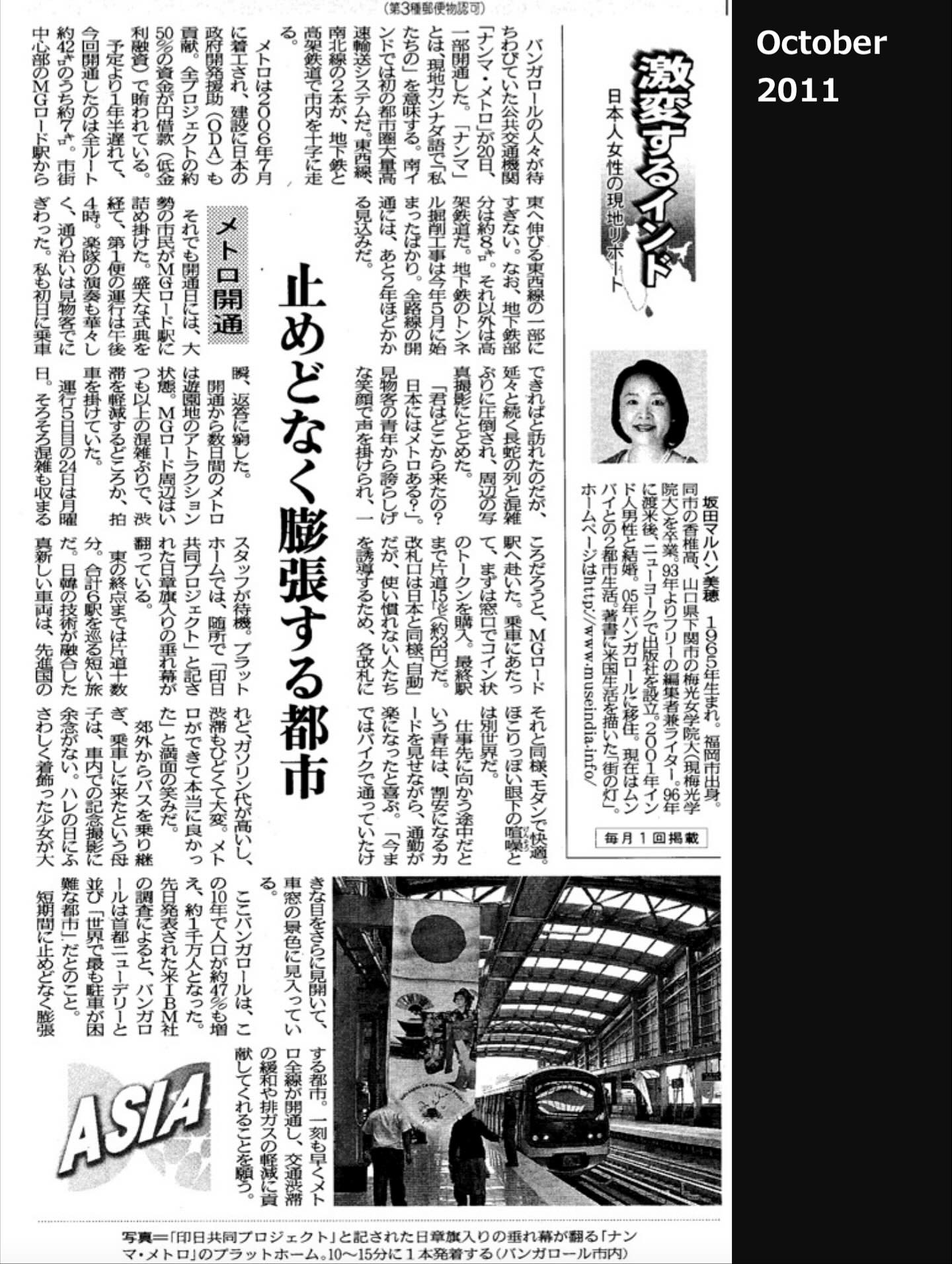 テキストのイラストのようです