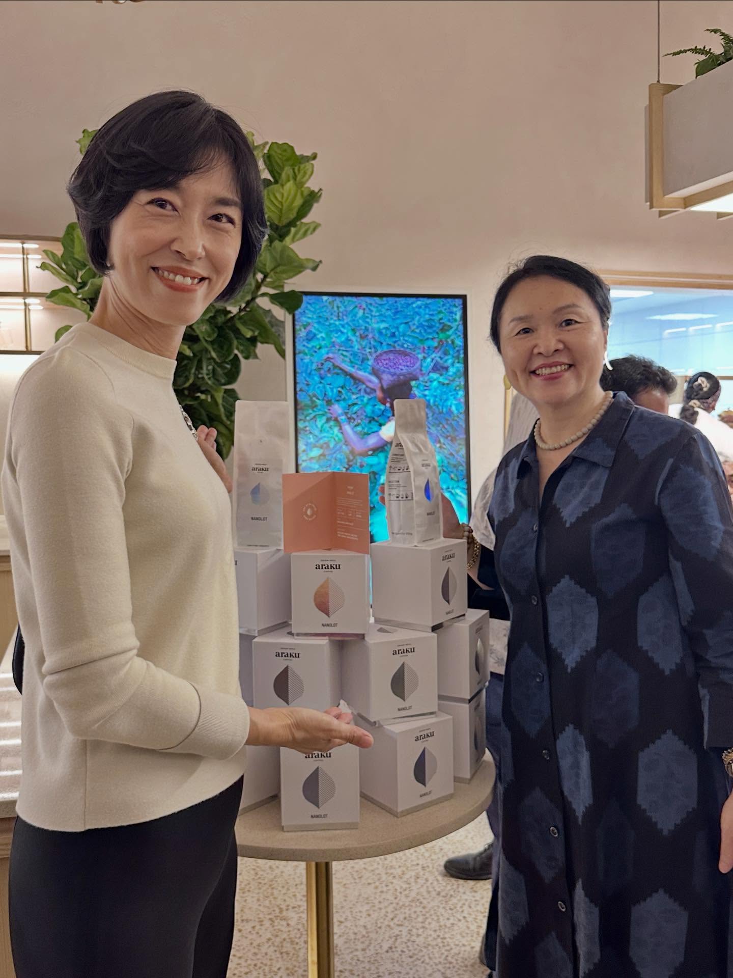 ヤグルマソウ、テキストの画像のようです