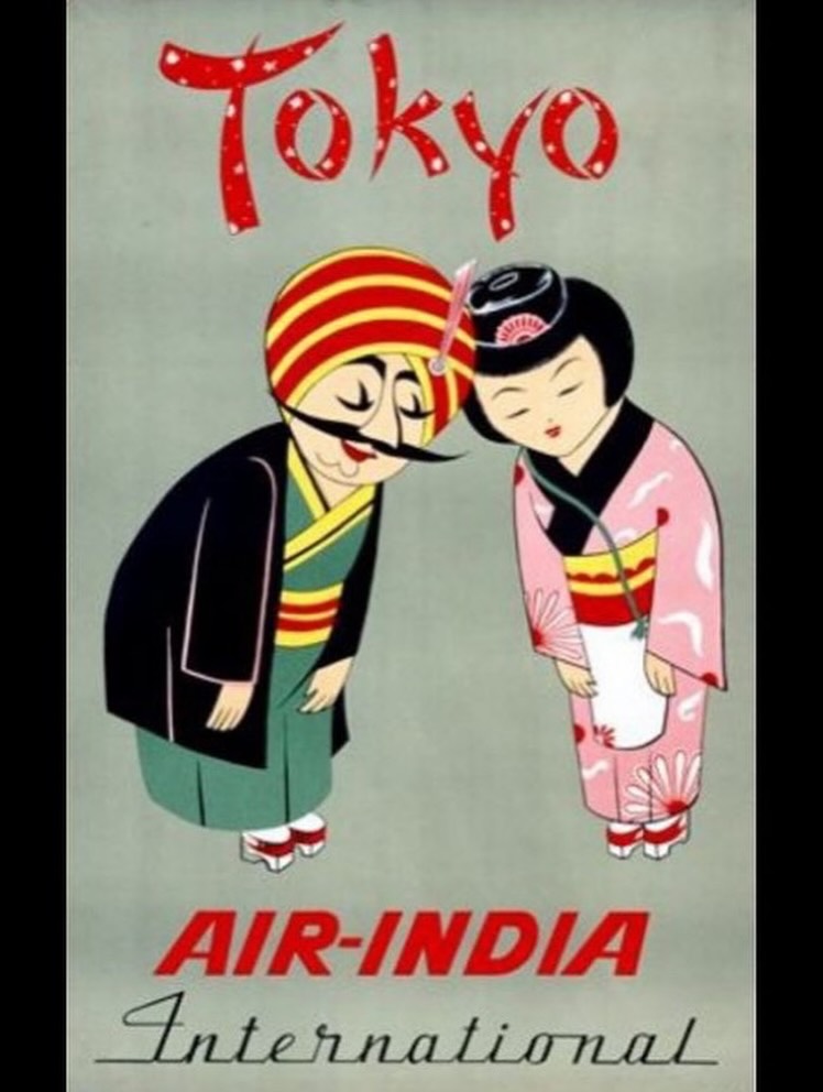 、「Tokyo AIR-INDIA International」というテキストの画像のようです