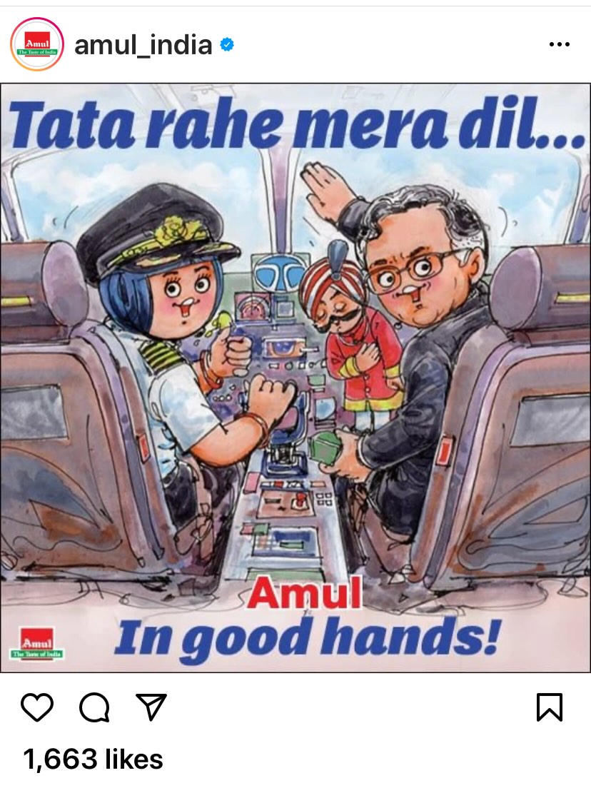 電車、、「Amul ာဘ် amul_india … Tata Tatarahe rahe mera dil... QC ハッー 000 Amul Amul In good hands! 1,663 likes」というテキストの落書きのようです