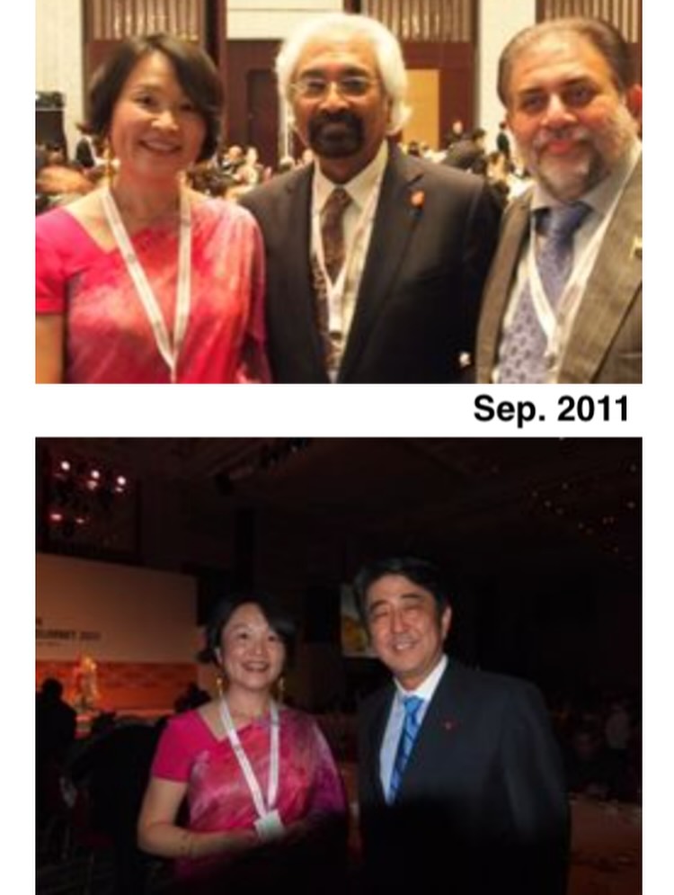 、「Sep. Sep.2011 2011」というテキストの画像のようです