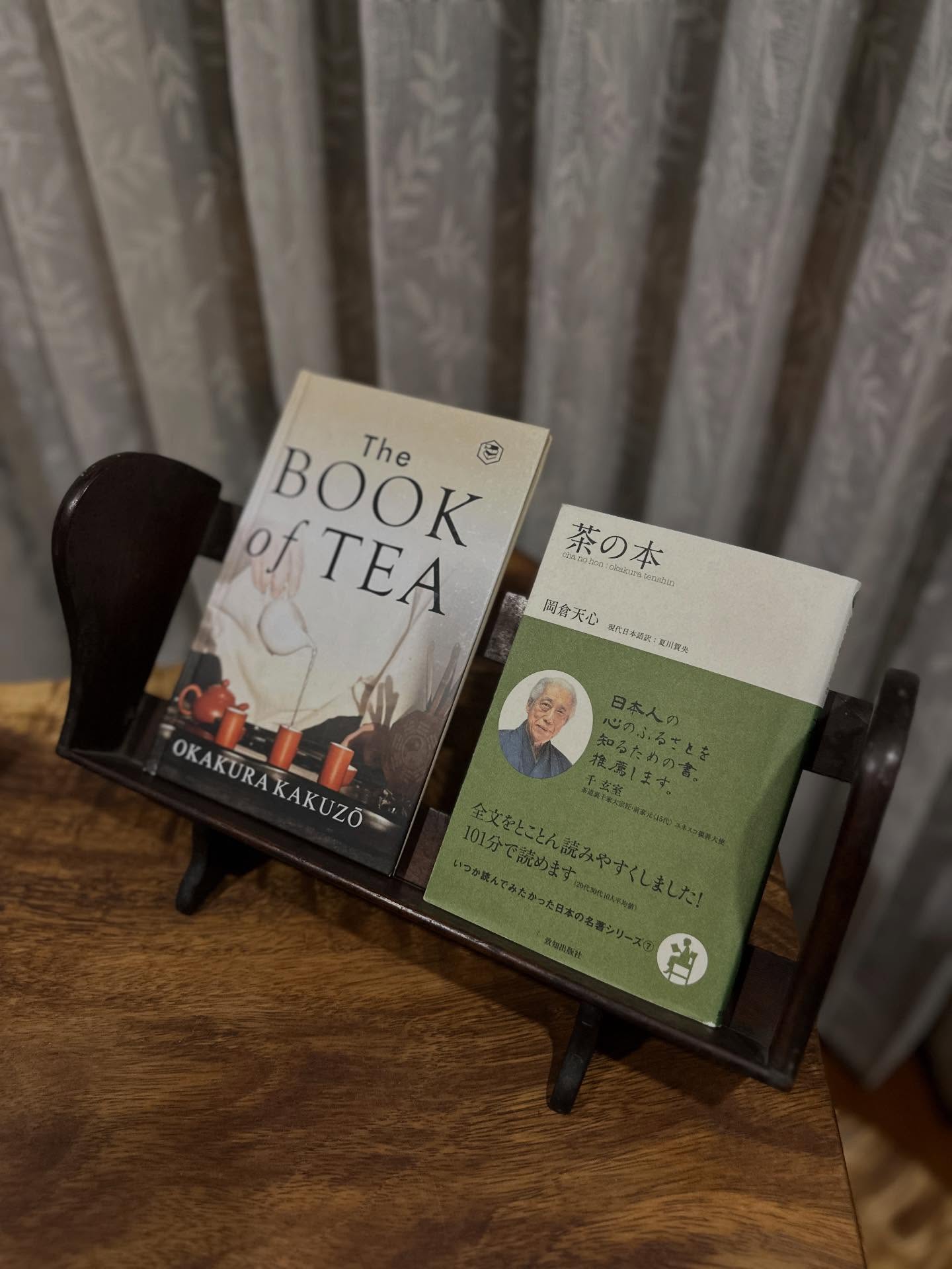 お茶、本、テキストの画像のようです